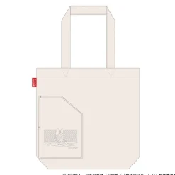 Frieren: Beyond Journey's End Tossing and Turning Rootote Tote Bag Discount
