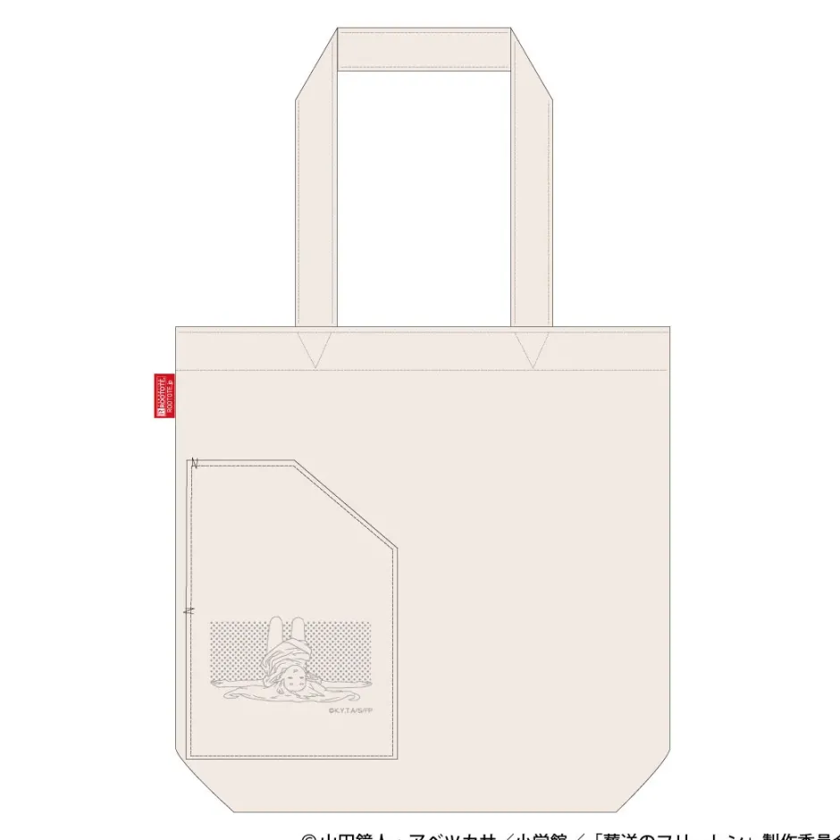 Frieren: Beyond Journey's End Tossing and Turning Rootote Tote Bag Discount