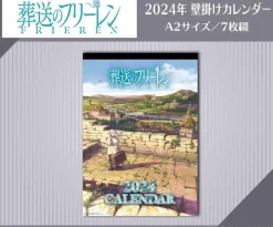 Calendars>Frieren: Beyond Journey's End 2024 Wall Calendar