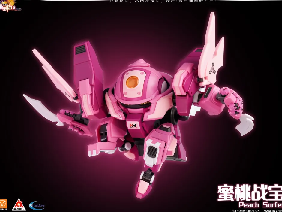 Plastic Models>Fruity Robo Peach Surfer Plastic Model Kit