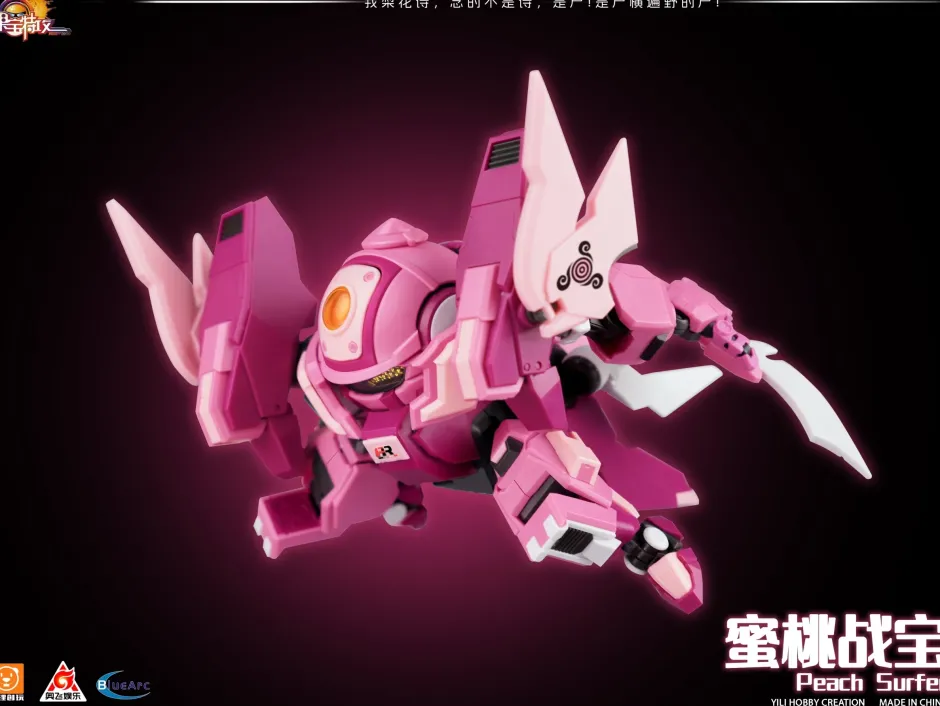 Plastic Models>Fruity Robo Peach Surfer Plastic Model Kit