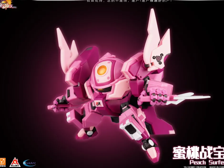 Plastic Models>Fruity Robo Peach Surfer Plastic Model Kit