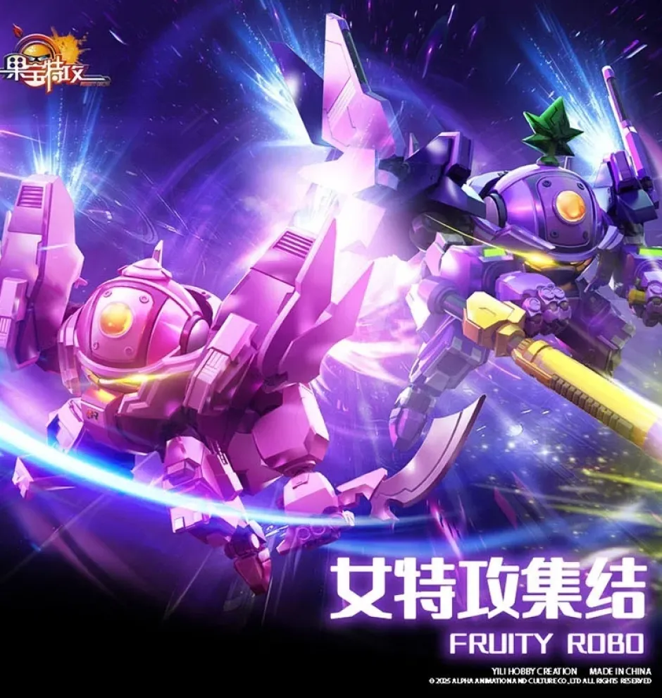 Plastic Models>Fruity Robo Peach Surfer Plastic Model Kit