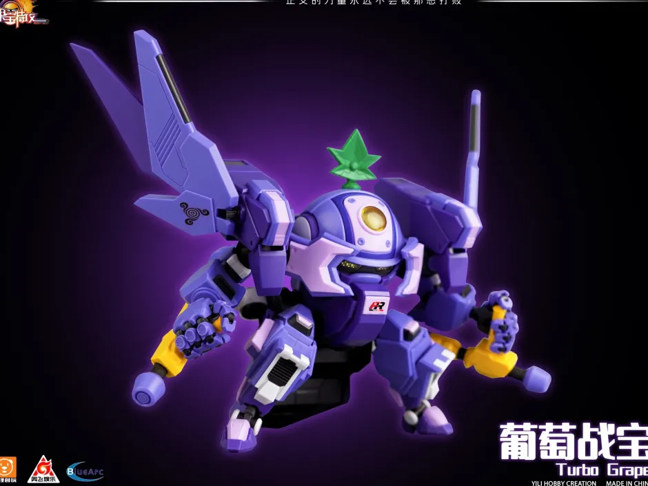 Plastic Models>Fruity Robo Turbo Grape Plastic Model Kit