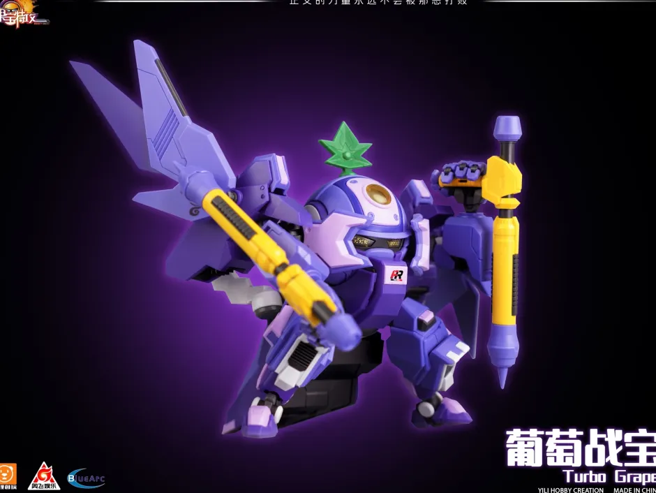 Plastic Models>Fruity Robo Turbo Grape Plastic Model Kit