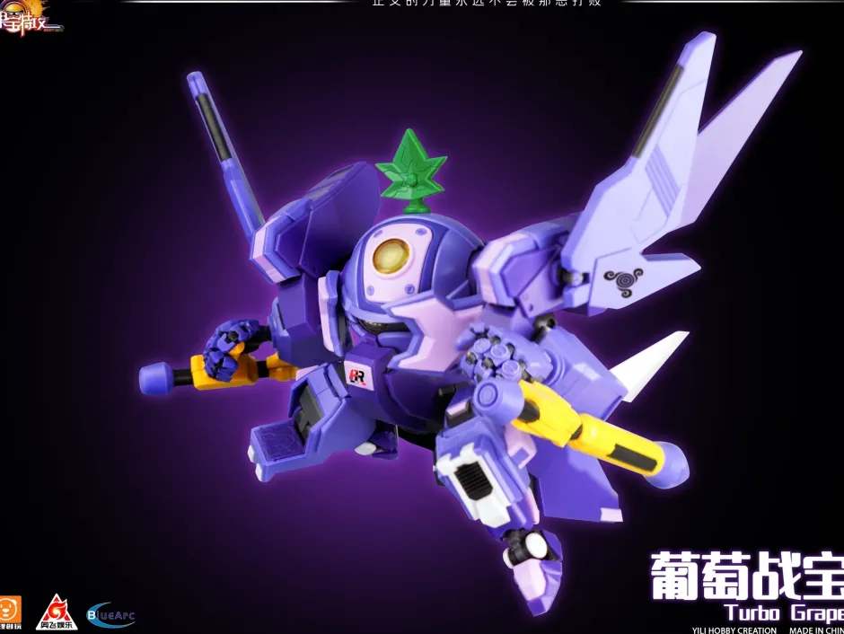 Plastic Models>Fruity Robo Turbo Grape Plastic Model Kit