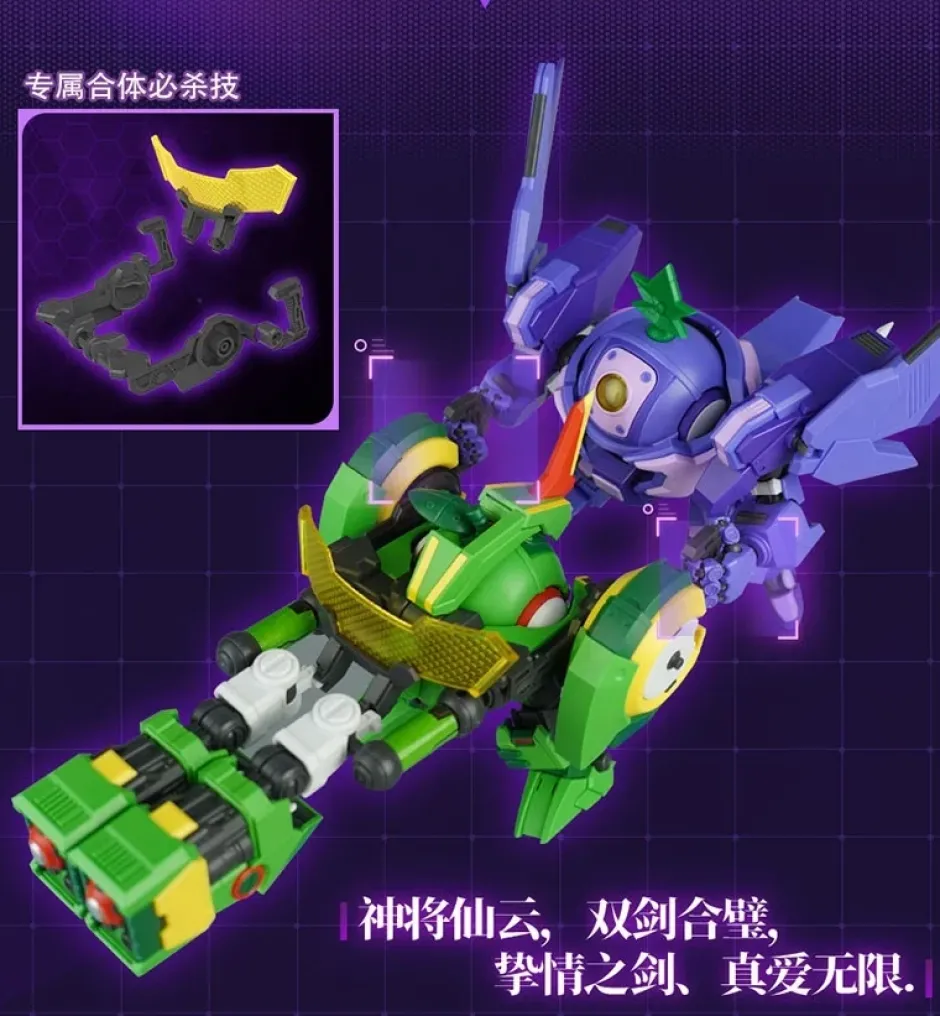 Plastic Models>Fruity Robo Turbo Grape Plastic Model Kit