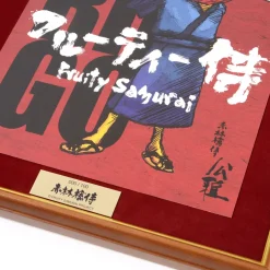 Fruity Samurai Posters Outlet