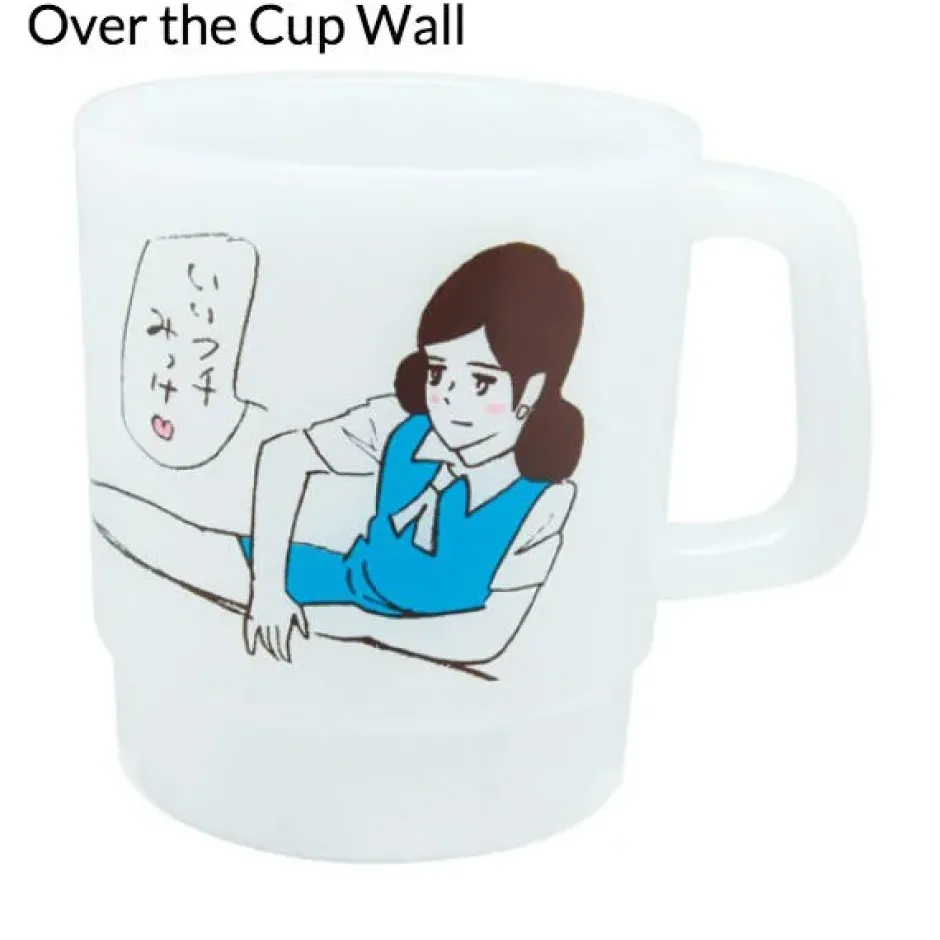 Mugs & Glasses>Fuchico on the Cup Stacking Mug