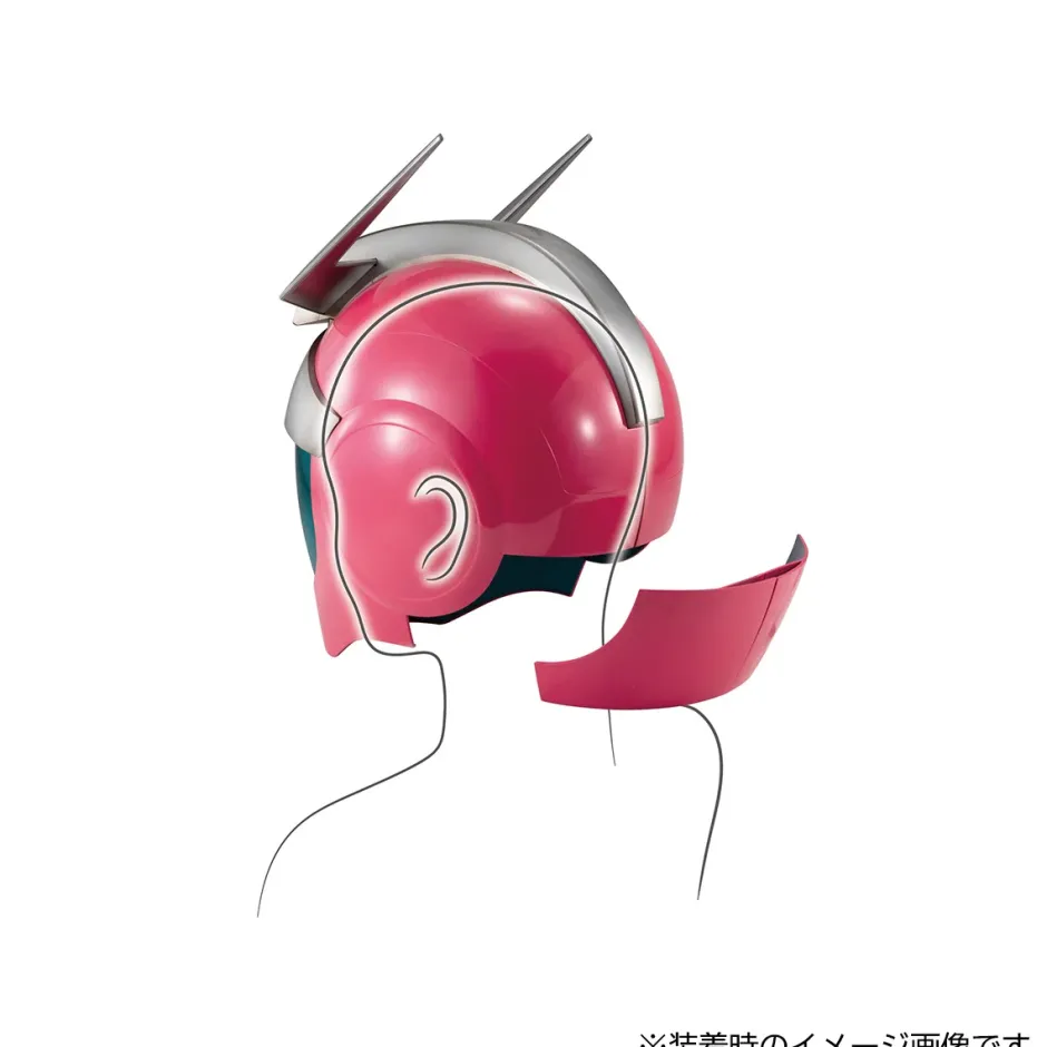 Collectable Toys>Full Scale Works Mobile Suit Gundam Char Aznable Normal Suit Helmet