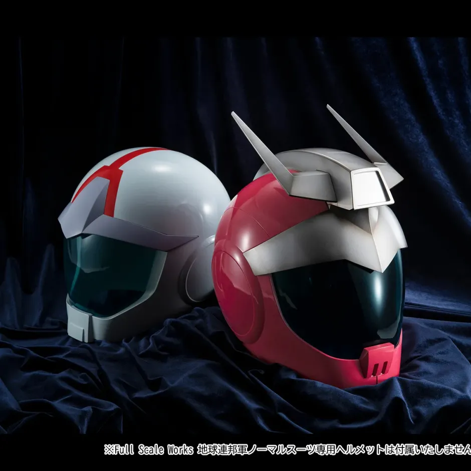 Collectable Toys>Full Scale Works Mobile Suit Gundam Char Aznable Normal Suit Helmet