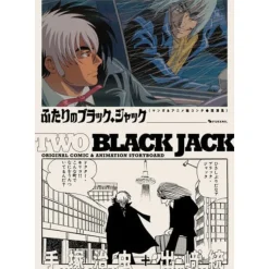 Art Books>Futari no Black Jack Original Manga & Animation Storyboard