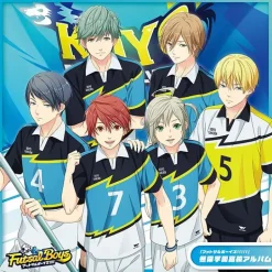 Futsal Boys!!!!! Koyo Gakuen High School CD Album Best