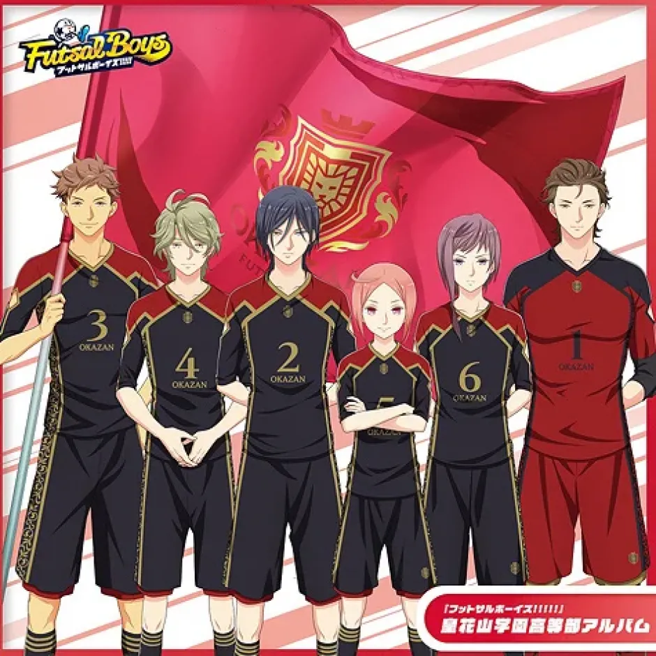 Futsal Boys!!!!! Okazan Gakuen High School CD Album Clearance