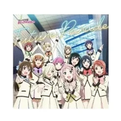 Future Parade | TV Anime Love Live! Nijigasaki High School Idol Club Season 2 Vol. 13 Insert Song CD Hot
