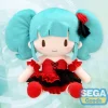Big Plushies>Fuwapuchi Hatsune Miku: Project DIVA Mega 39's Hatsune Miku: Etoile Ver. L Plushie