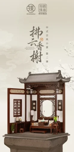 Fu Yun Xiang Xie 1/12 Scale Chinese Ancient Style Doll House Discount