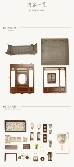 Fu Yun Xiang Xie 1/12 Scale Chinese Ancient Style Doll House Discount