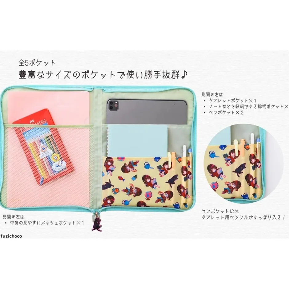 Other Books>Fuzichoco Neko to Sketch BOOK w/ A4 Tablet Pouch