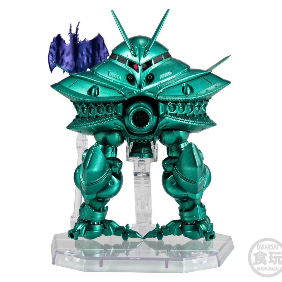 Action Figures>FW Gundam Converge Core Big Zam & Core Booster (Metallic Ver.)