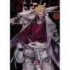 Manga>Gachiakuta Vol.2