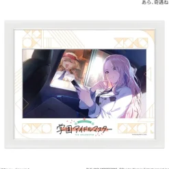Gakuen Idolm@ster Chara-Fine Graphic Sale