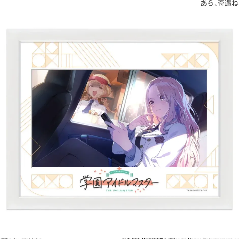 Gakuen Idolm@ster Chara-Fine Graphic Sale