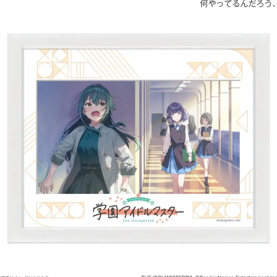 Gakuen Idolm@ster Chara-Fine Graphic Sale