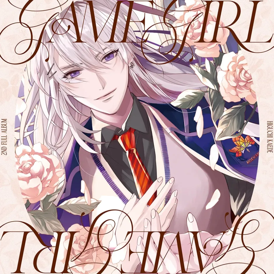 Other Music>GAME GIRL | Kaede Higuchi 2nd CD Album