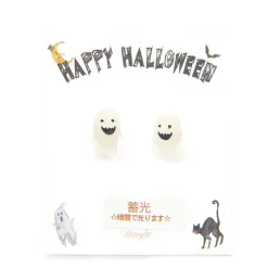 Jewelry & Hair Accessories>Gargle Halloween Series Glow-in-the-Dark Earrings