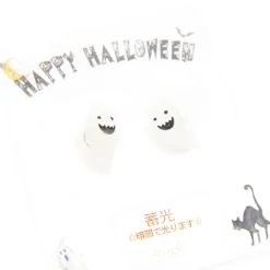 Jewelry & Hair Accessories>Gargle Halloween Series Glow-in-the-Dark Earrings