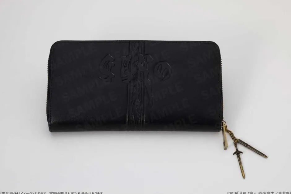 Garo Round Leather Wallet Collection Clearance
