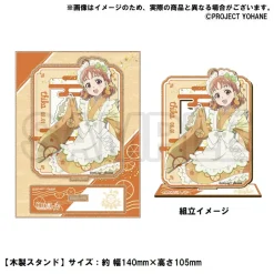 Other Stationery><noscript><img width=