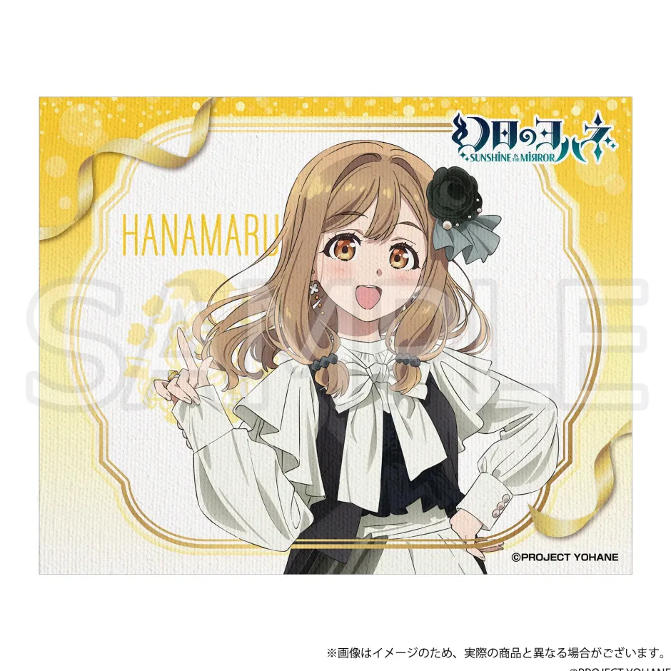 Stickers|Art Canvas Boards>Genjitsu no Yohane: SUNSHINE IN THE MIRROR March 4th Anniversary Goods -Hanamaru-