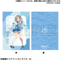 Other Stationery><noscript><img width=