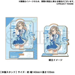 Other Stationery><noscript><img width=