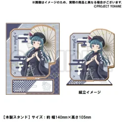 Other Stationery><noscript><img width=