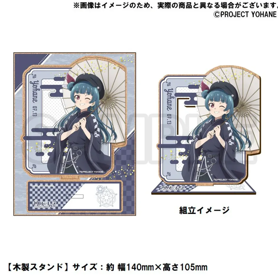 Other Stationery>Genjitsu no Yohane: SUNSHINE IN THE MIRROR 7.13 Anniversary Goods -Yohane-