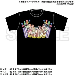 Tops>Genjitsu no Yohane: SUNSHINE IN THE MIRROR Memorial Item Epsode 8 I'm Not Afraid If Everyone is Here T-Shirt