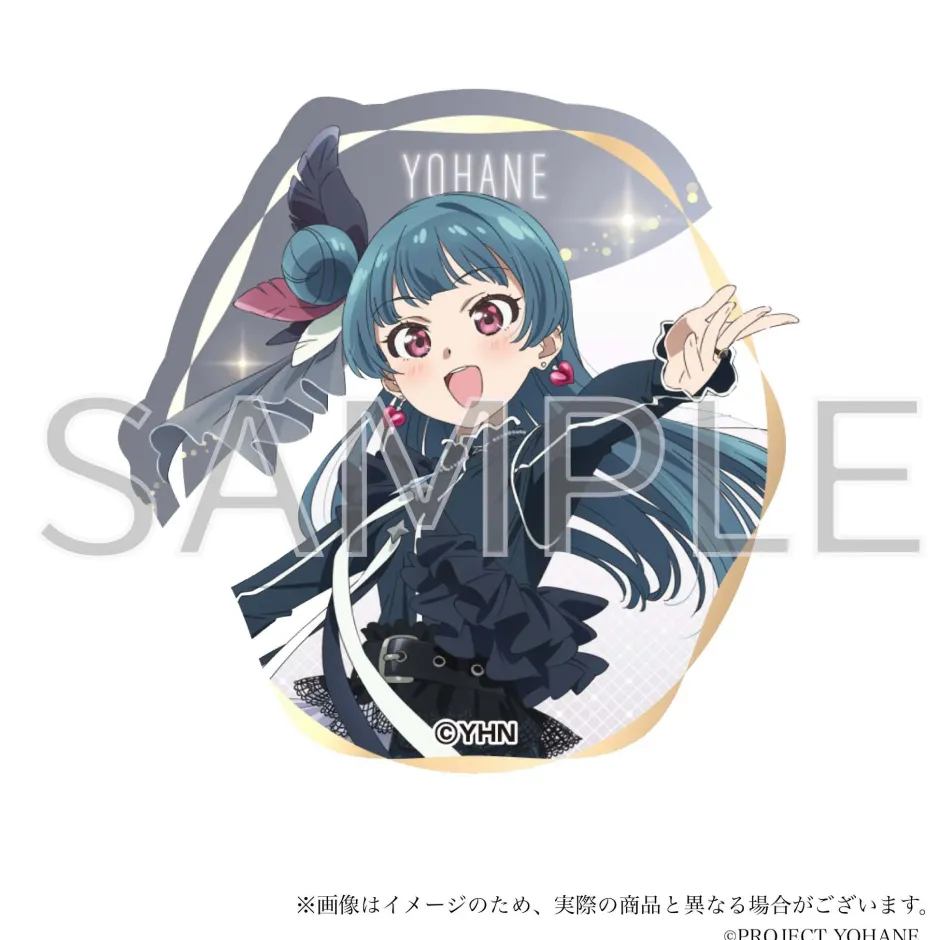 Genjitsu no Yohane: SUNSHINE IN THE MIRROR 7.13 Anniversary Goods -Yohane- Best