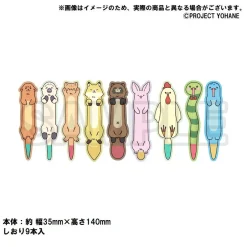 Genjitsu no Yohane: SUNSHINE IN THE MIRROR Memorial Item Epsode 7 Bookmark & Notebook Set