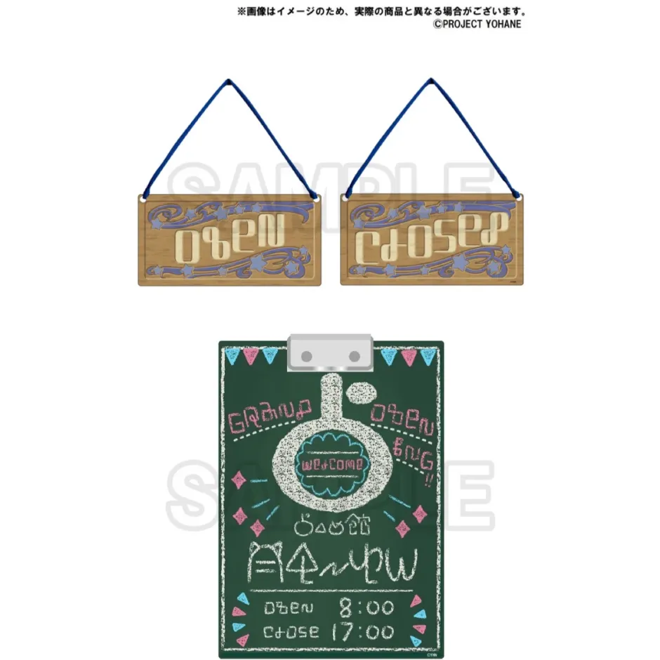 Genjitsu no Yohane: SUNSHINE IN THE MIRROR Memorial item Epsode 2 Clipboard and Sign Plate of A Fortune-Telling Parlor Hot