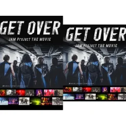Get Over -JAM Project The Movie- Regular Edition Hot