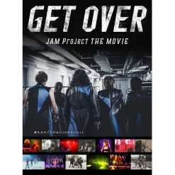 Get Over -JAM Project The Movie- Regular Edition Hot