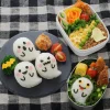 Cookware & Kitchen Tools>Ghost Rice Ball Set