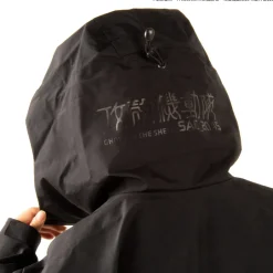 Ghost in the Shell: SAC_2045 Hard Shell Jacket