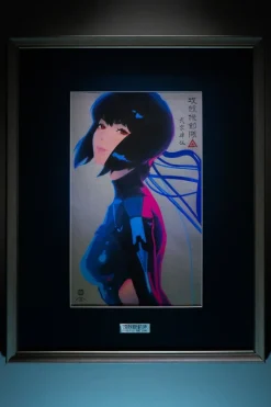 Fine Art>Ghost in the Shell: SAC_2045 Motoko Ukiyo-e Woodcut Print