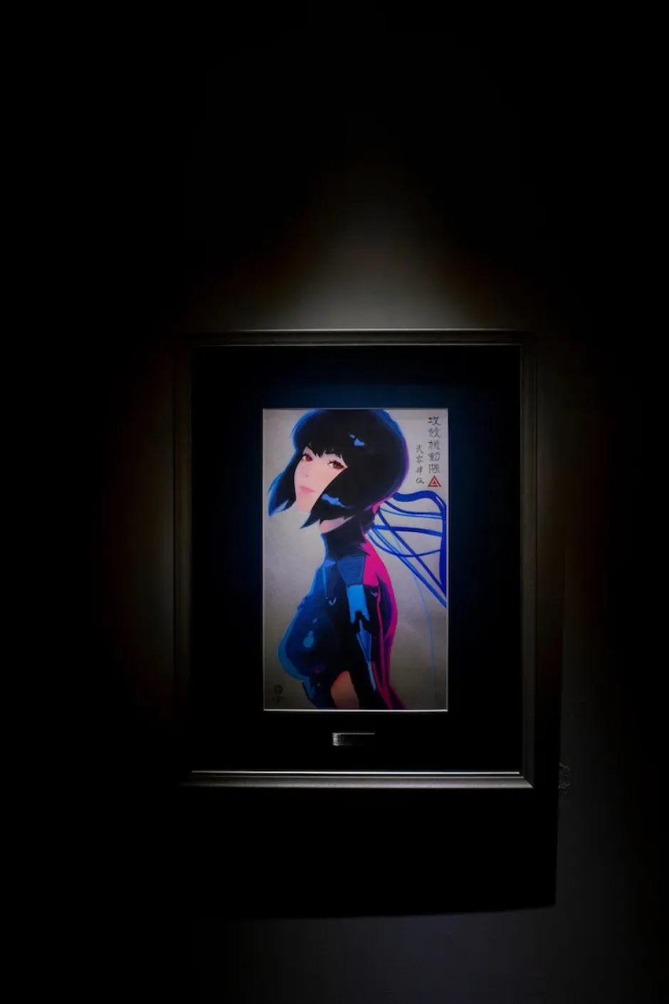 Fine Art>Ghost in the Shell: SAC_2045 Motoko Ukiyo-e Woodcut Print
