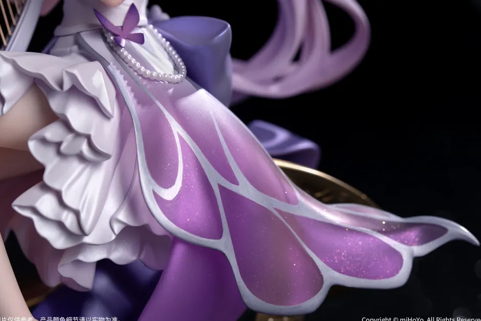Scale Figures>Gift+ Honkai: Star Rail Castorice: Star Rail LIVE Ver. 1/8 Scale Figure