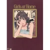 Girls at Home: Illustration Style Book to Make Your Everyday Life More Cheerful Sale